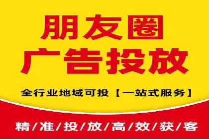 托管竞价SEM：助力企业实现营销目标